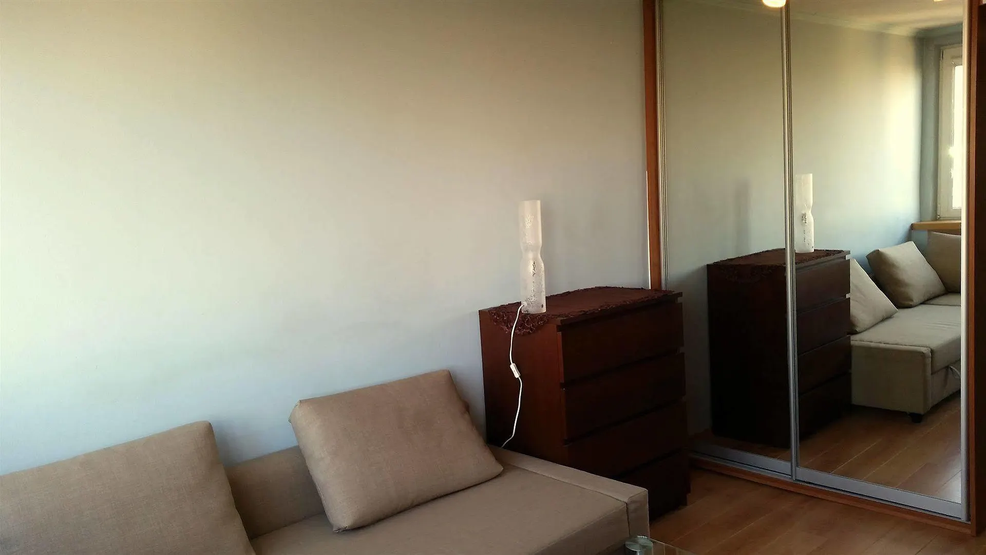 Centre Apartamenty Warszawa 0*, Warsaw